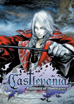 Castlevania: Harmony of Dissonance's cover