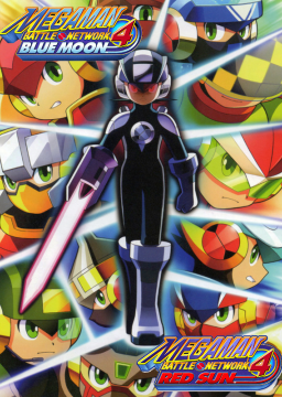 Mega Man Battle Network 4's cover