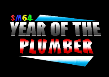 SM64 Year Of The Plumber's cover